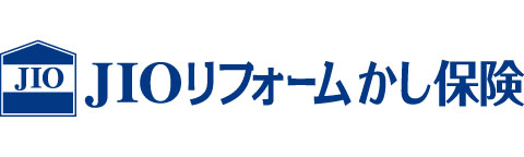 JIOリフォームかし保険 | 日本住宅保証検査機構
